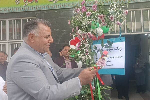 برگزاری مراسم بزرگداشت روز معلم در نیشابور 