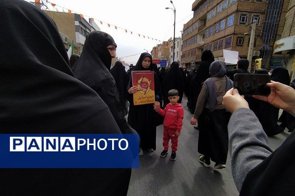 روز قدس یادآور تعهد ما به دفاع از مظلومان در بهارستان دو