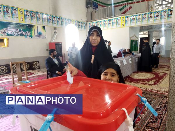 انتخابات چهاردهمین دوره ریاست‌جمهوری در شهر راز