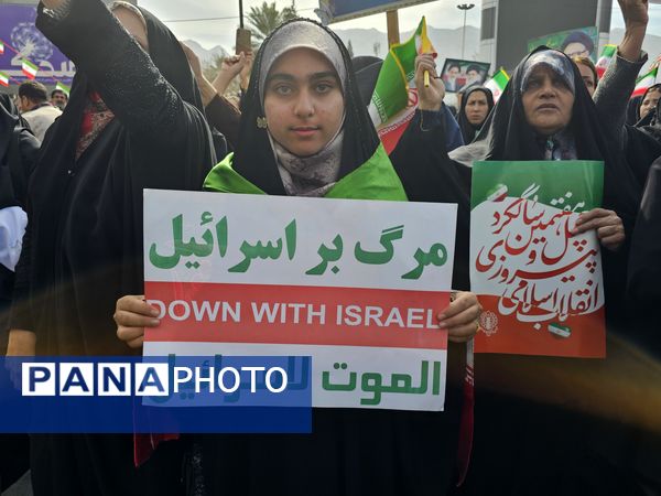 حضور پرشور دهه نودی‌های جهرمی در جشن انقلاب - 2