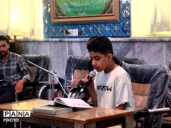 مسابقات قرآنی نوجوانان به همت بسیج دانش‌آموزی مسجد فدایان شاهزاده قاسم 