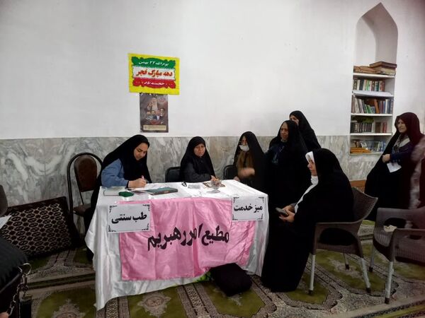 برپایی میز خدمت مشاوره در مصلی نماز جمعه آشخانه