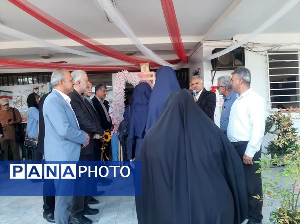 مانور بازگشایی مدارس عباس آباد 