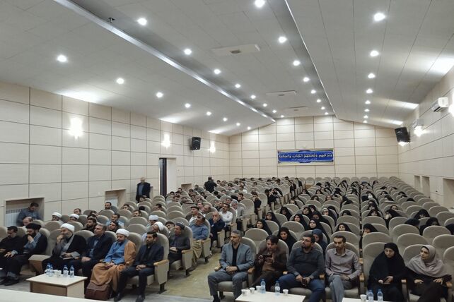 دوره توانمندسازی طلاب فرهنگی استان کردستان 