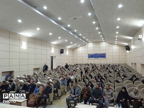 دوره توانمندسازی طلاب فرهنگی استان کردستان 