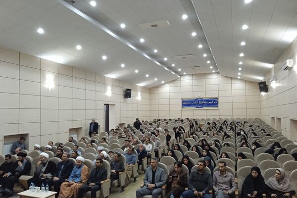 دوره توانمندسازی طلاب فرهنگی استان کردستان 