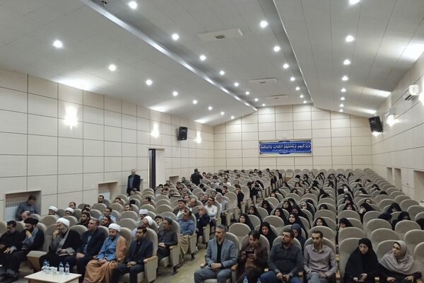 دوره توانمندسازی طلاب فرهنگی استان کردستان 