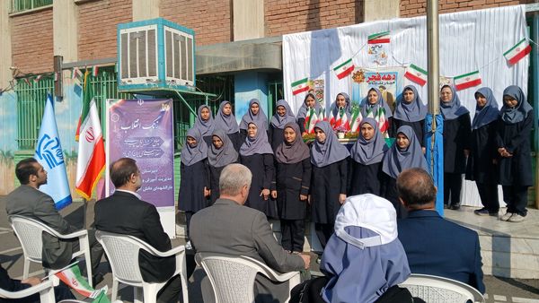 زنگ انقلاب در منطقه ۱۶