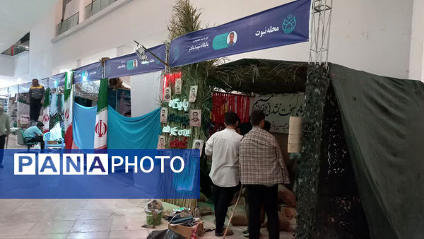 آماده‌سازی غرفه‌های نمایشگاه هفته دفاع مقدس استان قم