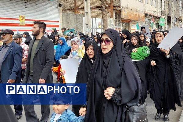 روز قدس یادآور تعهد ما به دفاع از مظلومان در بهارستان دو