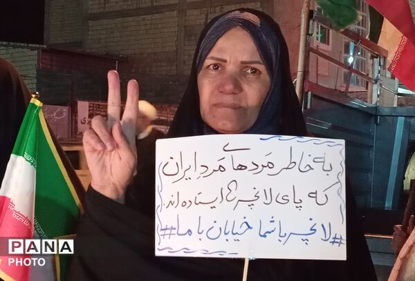 بیست‌ و‌ پنجمین شب اجتماع لشکر مردمی شهر بن