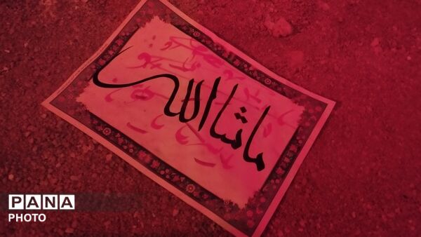 نمایشگاه بازآفرینی حماسه عاشورا در بروجرد
