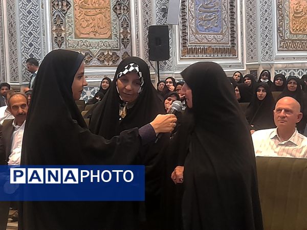 بیست و ششمین رویداد خیرین مدرسه‌ساز خراسان رضوی