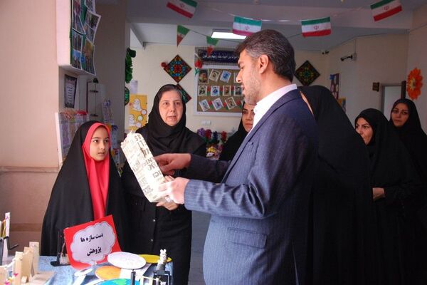 بازدید از نمایشگاه دبستان حضرت مریم ۲ شهر قیامدشت ری یک