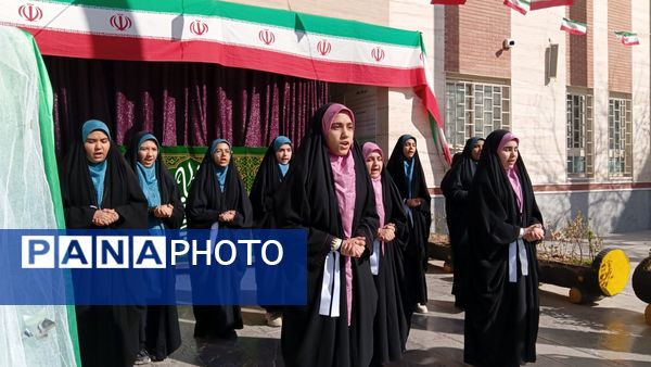   جشن شعبانیه در دبیرستان دخترانه ذبیح الله هوشیار مشهد