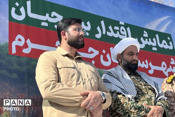 «جانفدایان»؛ نمایش آمادگی و هماهنگی در میدان