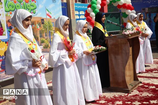 جشن جوانه‌ها و آغاز دوره متوسطه اول در مدارس تبریز