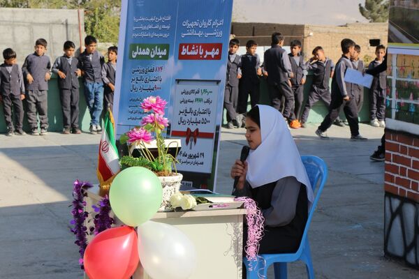  افتتاح زمین چمن مصنوعی در اسلام آباد