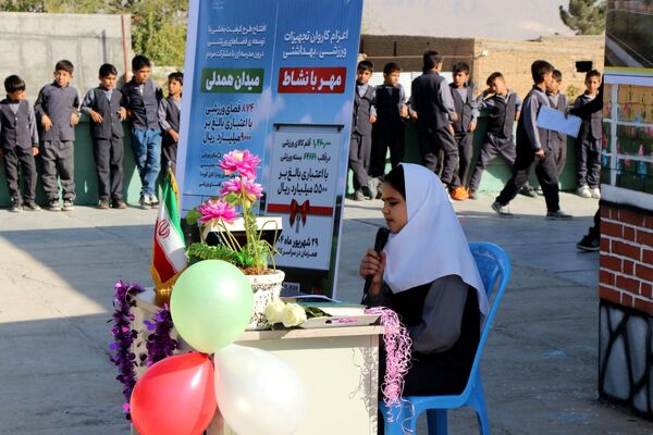  افتتاح زمین چمن مصنوعی در اسلام آباد
