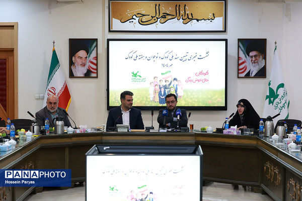 «هفته ملی کودک» با محوریت سند ملی حقوق کودک برگزار می‌شود