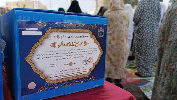تجلی وحدت و همدلی در صفوف نماز عید فطر ملارد