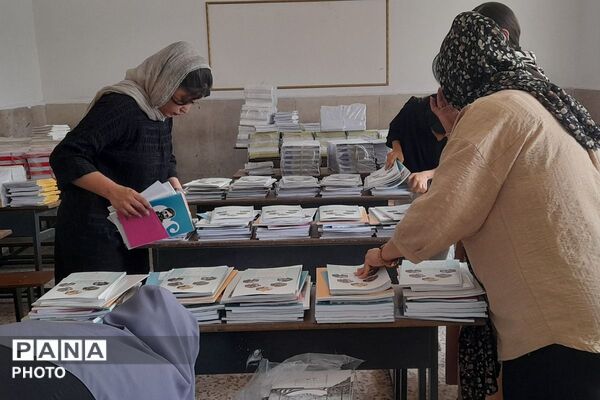مدرسه عفاف در حال آماده شدن برای سال تحصیلی و استقبال از دانش آموزان 