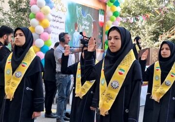 برگزاری جشن عاطفه‌ها در استان البرز