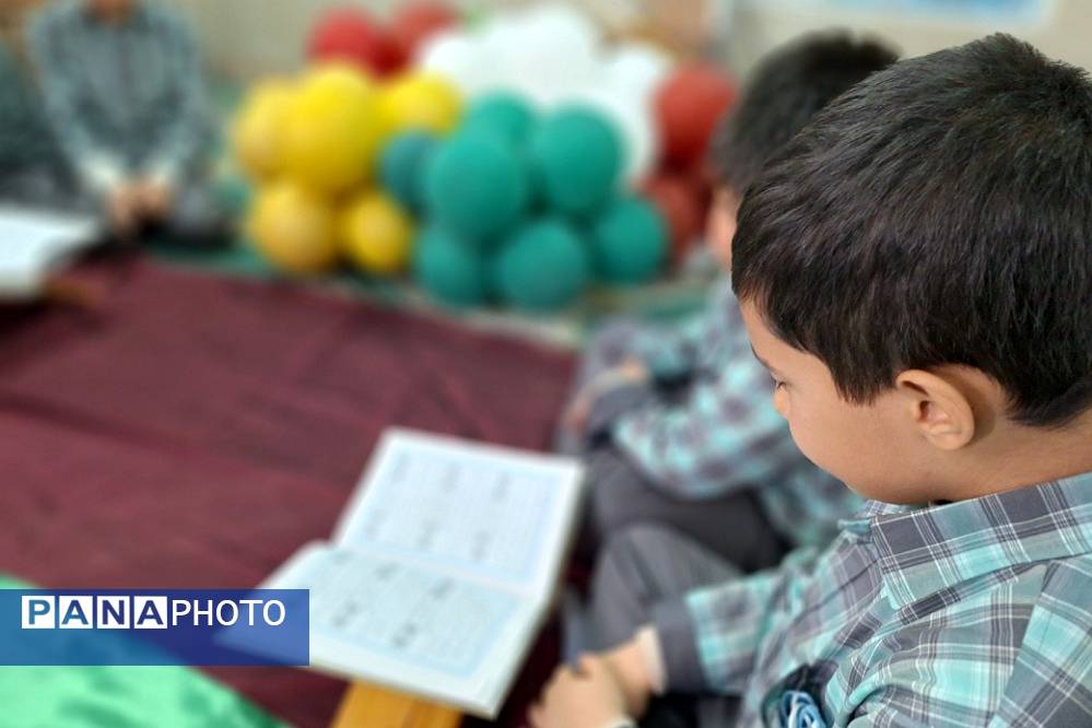 محفل انس با قرآن در دبستان شیخ جنید (ره) پیشوا