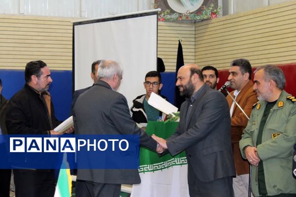 جشن نیمه شعبان در ملایر