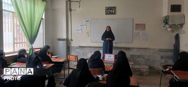 هفته بهداشت روان در دبیرستان فرهیختگان 