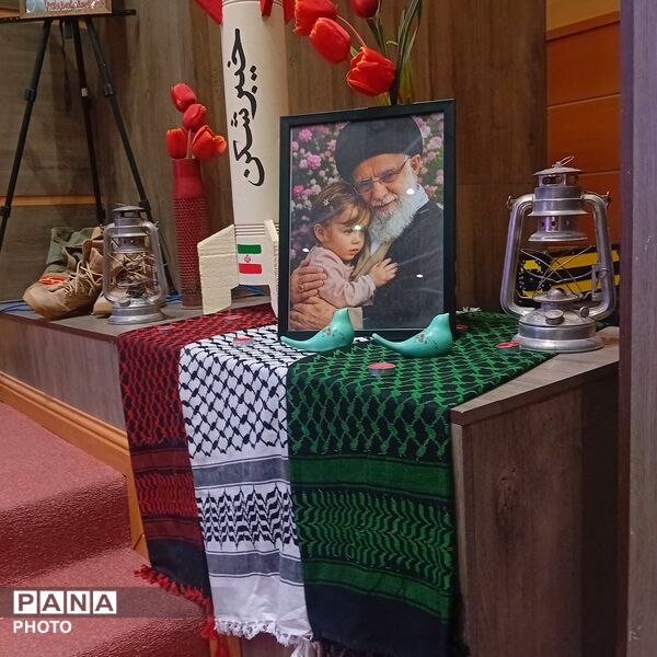 اولین یادواره شهدای سوادآموزی خراسان جنوبی