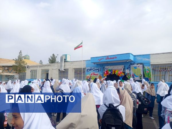 مراسم آغاز سال تحصیلی در مدرسه سمیه