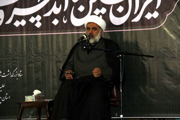 مراسم یادبود شهدای جنگ تحمیلی رژیم صهیونیستی علیه ایران