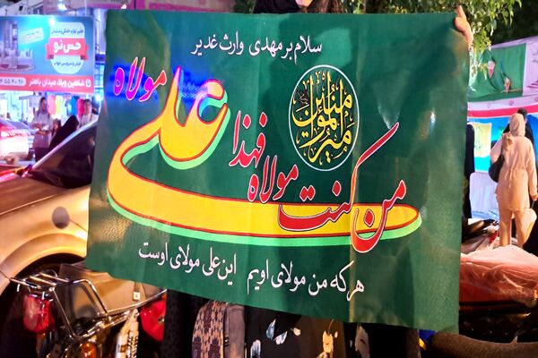 موکب کتابخانه پاتوق عاشقان غدیر و کتاب در ایام جشن غدیر 