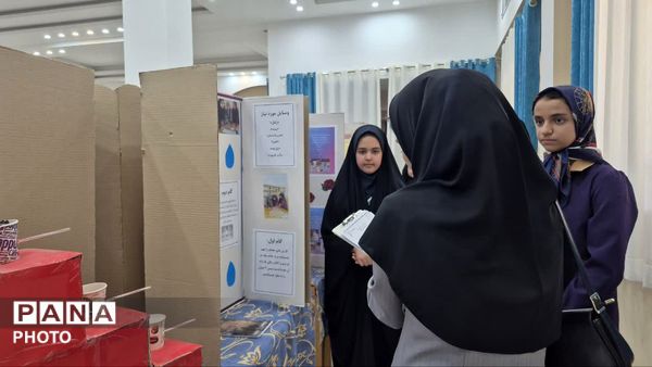 نمایشگاه طرح جابر در تفت