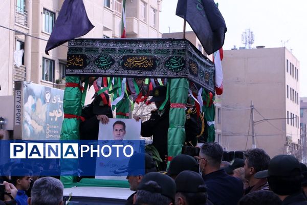 مراسم تشییع پیکر مطهر شهید والامقام شاهین دهقانی