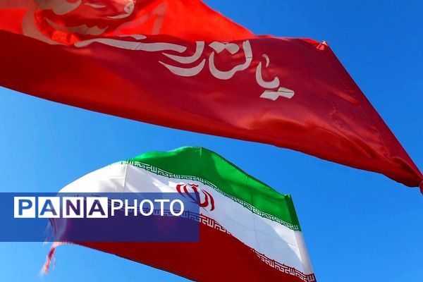 اروند دشت لاله‌های آرمیده