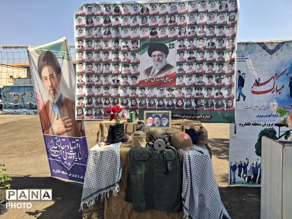 بازگشت به سکوهای یادگیری؛ آغاز فصل جدید آموزشی در مدارس 