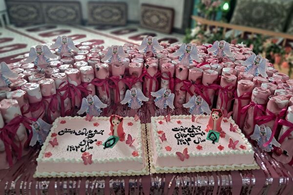 مراسم جشن تکلیف دانش‌آموزان دبستان موجانی ناحیه دو شهرری 