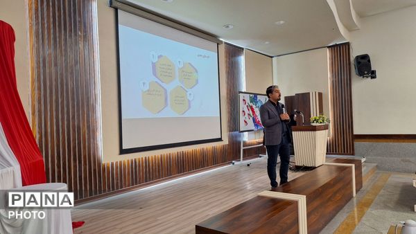 توانمندسازی معلمان ابتدایی برای آموزش مصرف بهینه انرژی