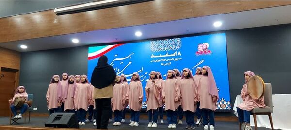 آئین گرامیداشت هفته تربیت اسلامی در ناحیه۷ مشهد 