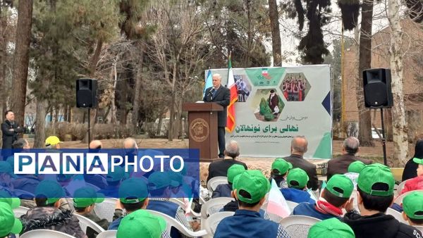 برگزاری دومین پویش ملی نهالی برای نونهالان