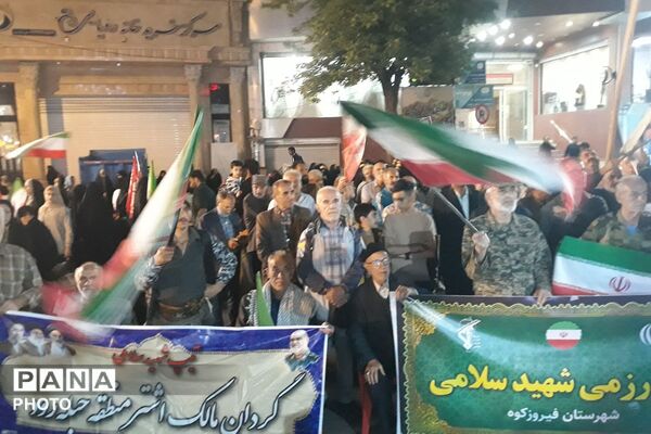 حضور باشکوه بانوان در رژه جانفدایان ایران