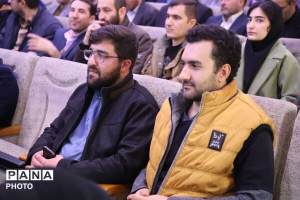 آیین کشوری گرامیداشت سالروز تشکیل کانون‌های فرهنگی تربیتی 