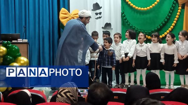 جشن میلاد حضرت علی(ع) در کاشمر