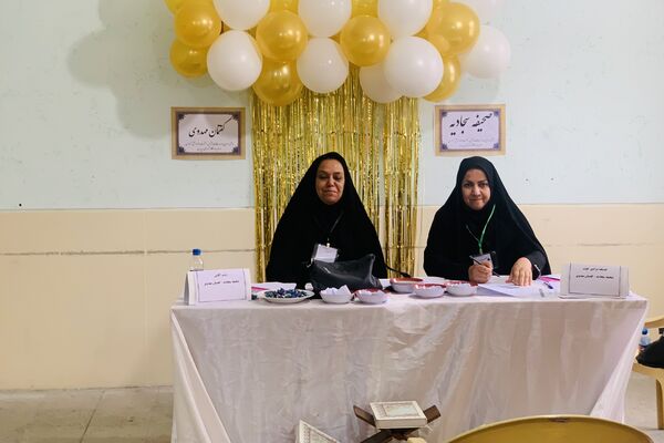برگزاری مسابقات قرآن به میزبانی شهرستان سپیدان‌