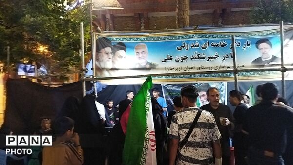 موکب روستای آهوان در هشتاد و دومین شب از اجتماعات مردمی 