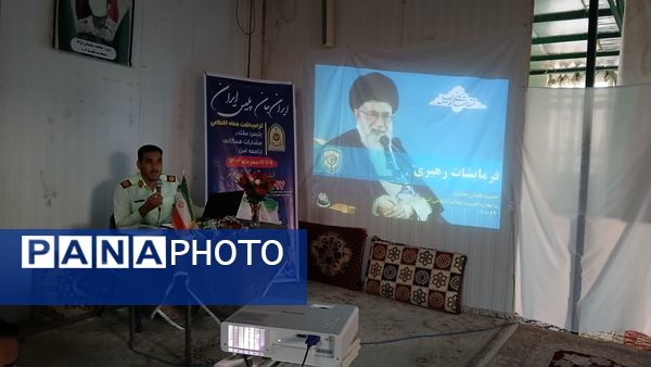 گرامیداشت هفته نیروی انتظامی در مسجد بقیه الله کاشمر 