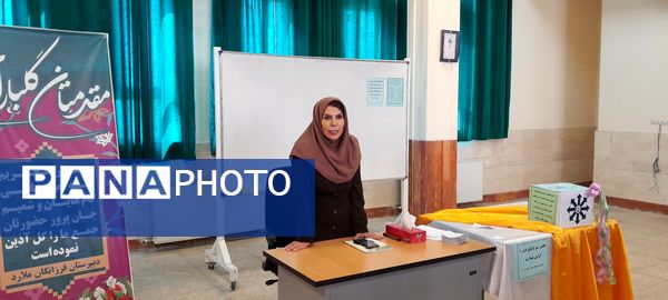 اولین جلسه دیدار چهره به چهره اولیا با دبیران دبیرستان فرزانگان استعداد درخشان ملارد