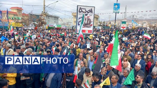 راهپیمایی یوم‌الله ۲۲ بهمن در یاسوج